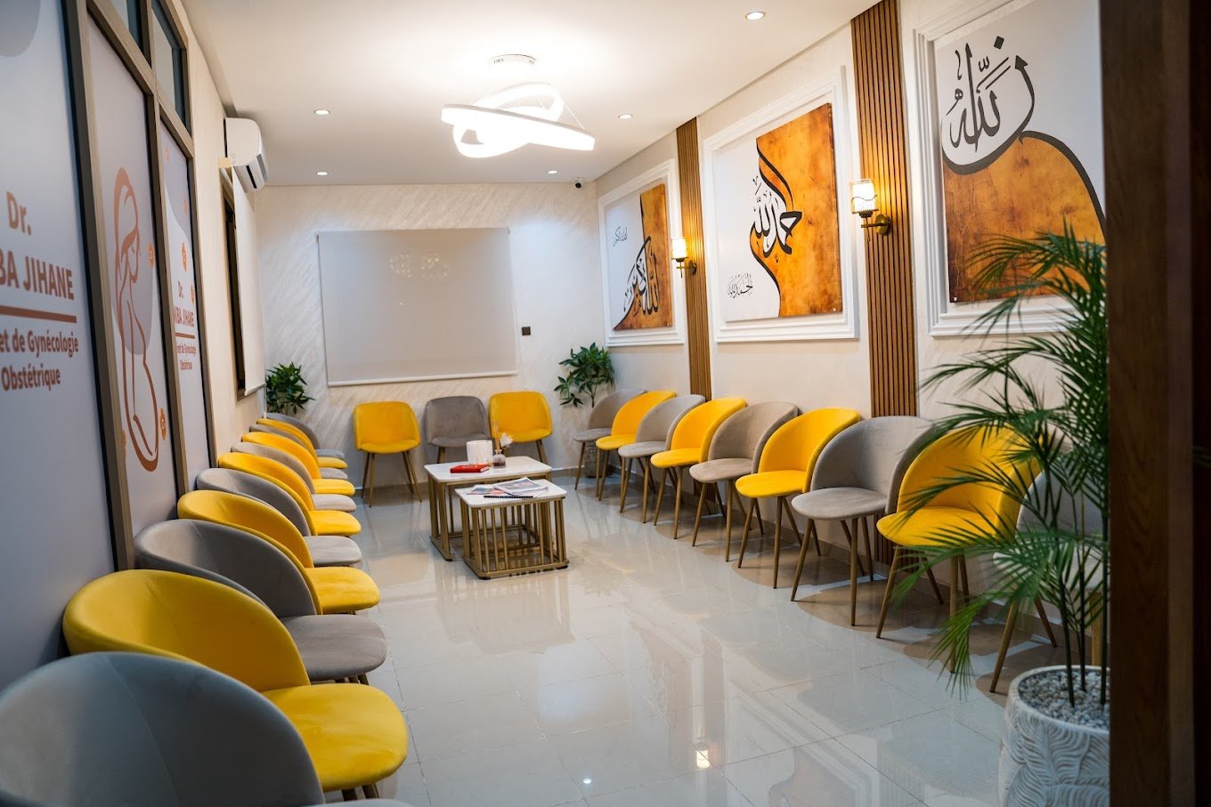 Image pour Cabinet de gynécologie obstétrique Dr ANIBA Jihane